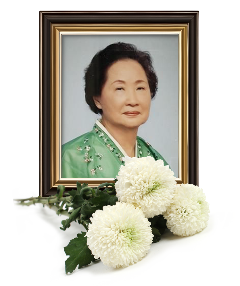 [부고] 故윤영숙 권사님(1929–2026)