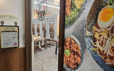 [위기의 K자영업] 두쫀쿠 불티나는데 