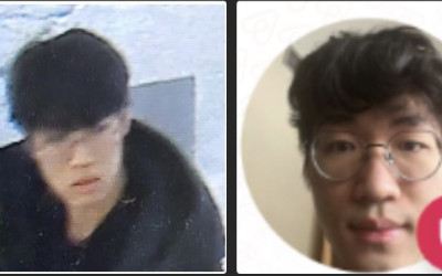 중국인 유학생 노린 '가짜 공안' 사기 기승